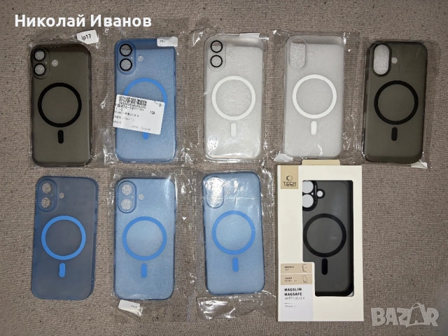 Кейс - протектор - калъф за iPhone 17