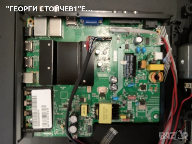 ARIELLI  LED-32AT204 SMART    13AT204V1.0    SH32D06-ZC22AG-05  , снимка 4 - Части и Платки - 53403516