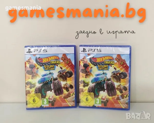 [ps5/ps4] ! Чисто НОВИ ! Lego 2K Drive / Експресна доставка!, снимка 14 - Игри за PlayStation - 48703578