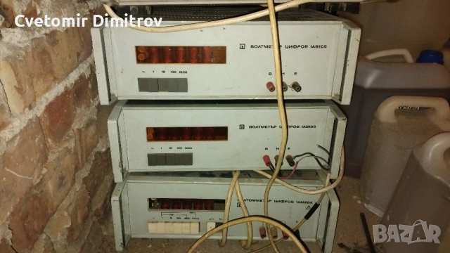 електроника,електронна скрап, уреди, снимка 5 - Друга електроника - 52850332