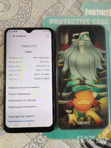 Samsung galaxy A10 с нов калъф , снимка 7 - Samsung - 47024836