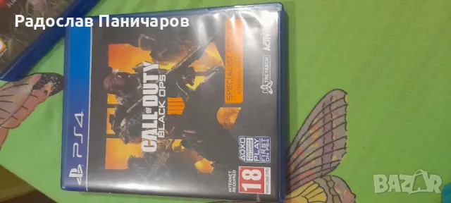 PS4 PRO 1TB (СЪС 8 ИГРИ ПОДАРЪК), снимка 8 - Игри за PlayStation - 46940439