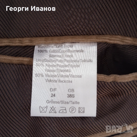 ИЗГОДНО! PALAZZO L италианско спортно-елегантно джинсово сако блейзър Corduroy Jacket Blazer, снимка 10 - Сака - 54190984