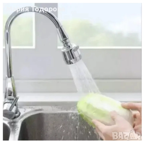 Гъвкав удължител за чешма, 21 см 91, снимка 10 - Други - 52976156