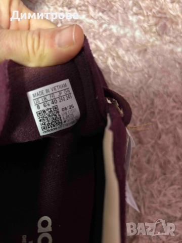 Дамски спортни обувки, снимка 2 - Дамски ежедневни обувки - 52917154