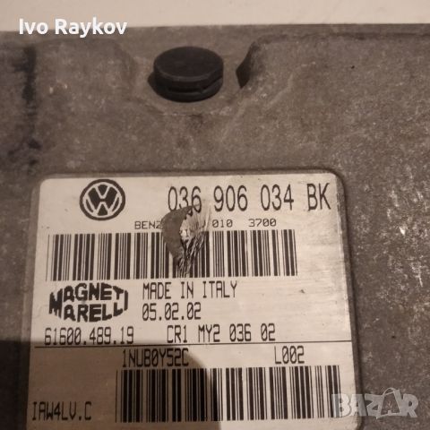 Моторен компютър ECU , Skoda 1.4 , 036 906 034 BK, снимка 2 - Части - 45256962