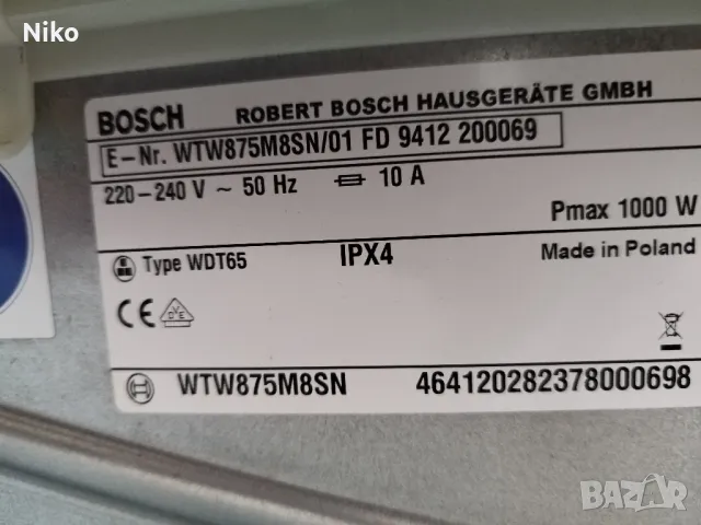 Самопочистваща сушилня термопомпа Bosch, снимка 4 - Сушилни - 47189958