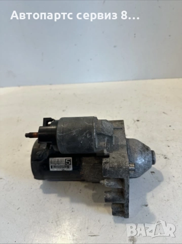 Стартер 9663528880 за Ситроен ДС4 Citroen ds4 type 9h05 1.6 Hdi 82hp 2011