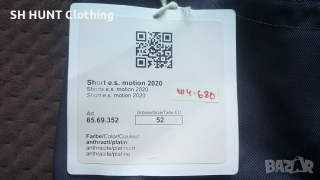 Engelbert Strauss Work Shorts размер 52 / L работни къси панталони W4-680, снимка 10 - Панталони - 52802833