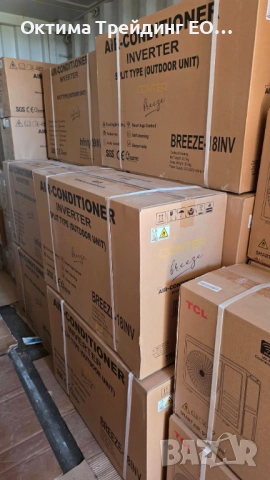 Инверторен климатик CONTER Breeze by Midea 12000 btu WiFi included, снимка 9 - Климатици - 51268508