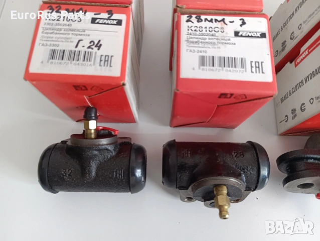 Преден и заден спирачен цилиндър ГАЗ 24 ГАЗ 2140, снимка 3 - Части - 53717383