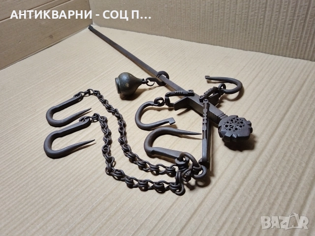 Стар Кован Български Кантар. 