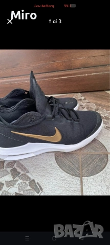 оригинални маратонки на найк