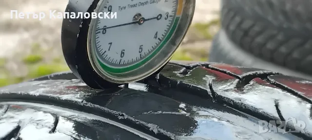 Гуми 195 65 15 Клебер Kleber 2 броя. Нов внос. Не са нови! , снимка 5 - Гуми и джанти - 49770114