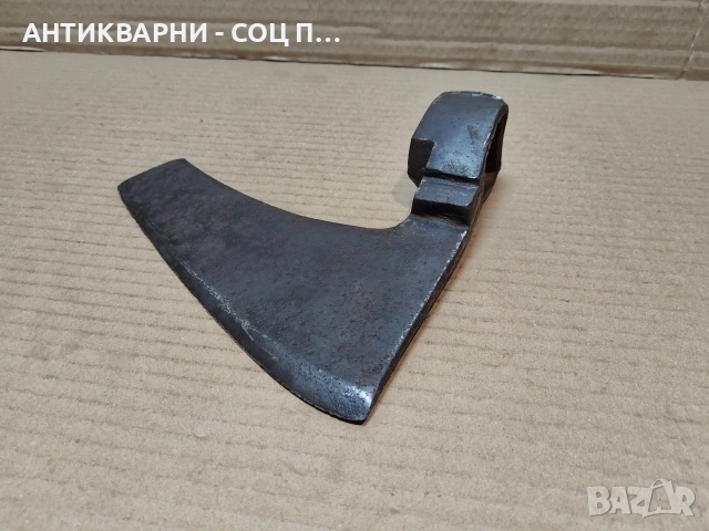 Стара Кована Брадва Кривица / 0,9 кг. / НОМЕР 1767.