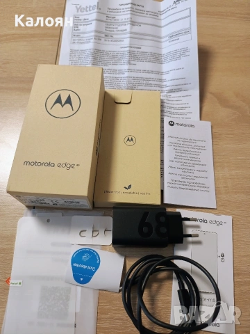 Motorola Edge 40 Black 256GB 8+8GB + 8 месеца гаранция + подарък, снимка 9 - Motorola - 53481238