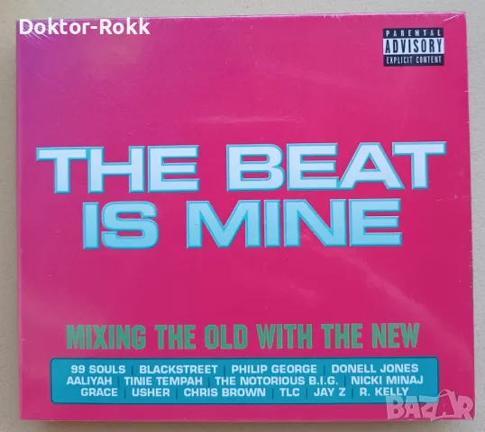 Various Artists - The Beat Is Mine (3 CD) [2016], снимка 1 - CD дискове - 47078591