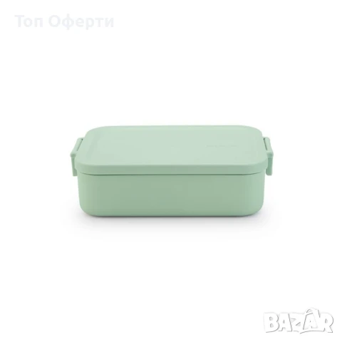 Кутия за обяд Brabantia Make&Take 1.1L, снимка 5 - Кутии за храна - 50463742