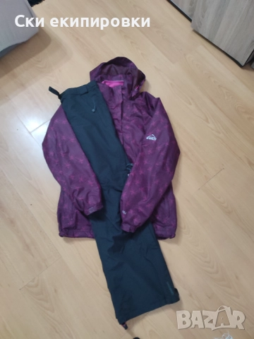 Дамска ски екипировка С/М размер 