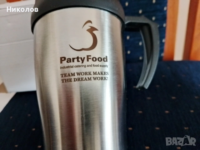 Чаша "Party Food" "1€" нова!+Доставка!, снимка 2 - Чаши - 54228836