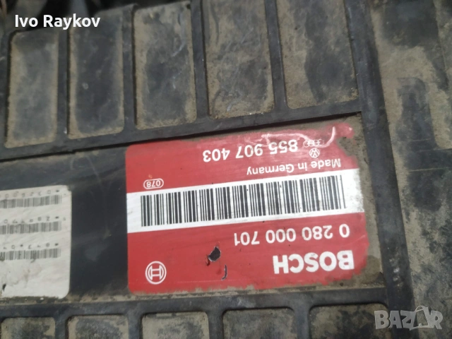 компютър AUDI 80 1.8 BOSCH, 0 280 000 701, 0280000701, 855 907 403, 855907403, снимка 4 - Части - 53576792
