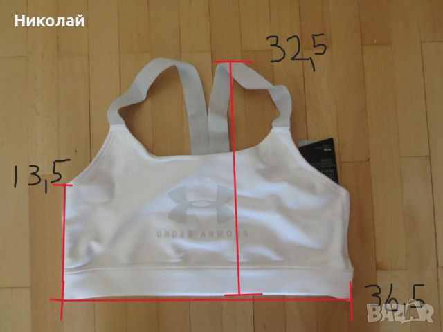 Under Armour Mid Sportstyle Graphic Bra , снимка 7 - Корсети, бюстиета, топове - 45706765