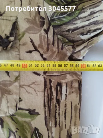 Риза мъжка Яке размер XXL, снимка 6 - Екипировка - 49707453