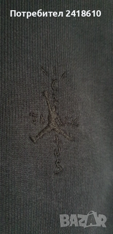 Jordan Full Zip x Travis Scott Oversize Cotton Hoodie Mens Size L НОВО! ОРИГИНАЛ! Мъжки Суитчер!, снимка 2 - Суичъри - 52433543