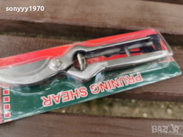 9 инча-лозарска ножица 1604260737, снимка 3 - Градински инструменти - 54210953