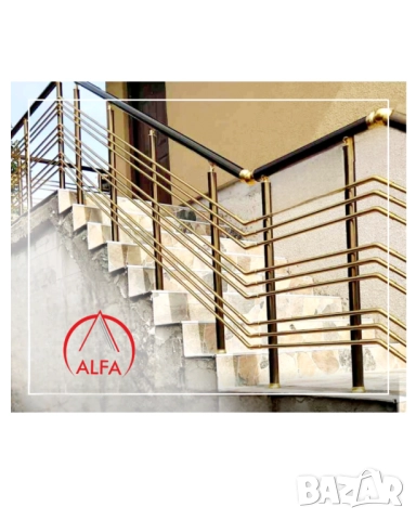 ALFA Aluminium Sys-Профили за алуминиеви и стъклени парапети. Директно от производителя. ТОП ЦЕНИ!!!, снимка 3 - Други - 30973837