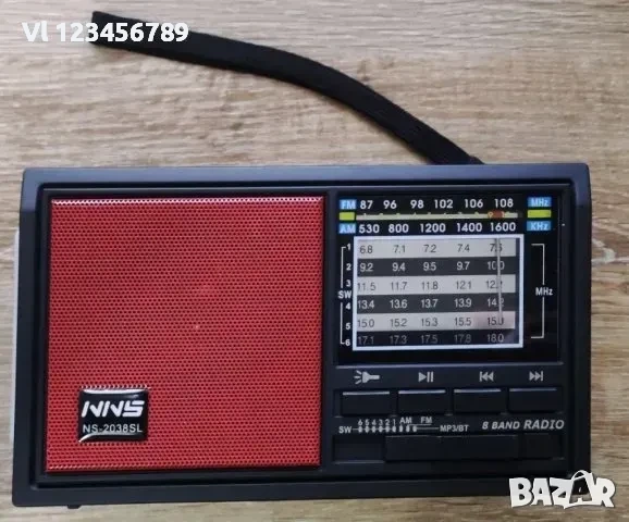 Соларно радио FM AM SW модел ns 2038sl BT,USB TF card, снимка 6 - Радиокасетофони, транзистори - 53817100