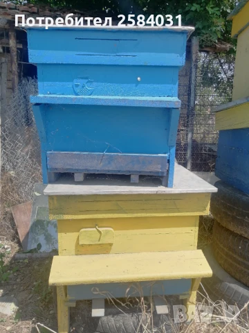 Кошери със магазин дб 20лв броя, снимка 1