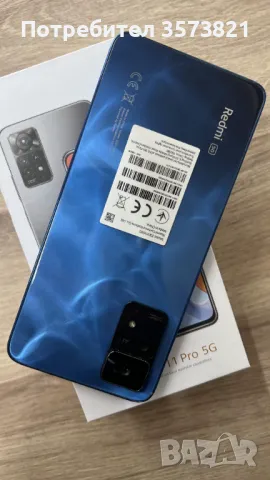 Redmi Note 11 PRO 5G Като НОВ ! !! , снимка 4 - Xiaomi - 47104195