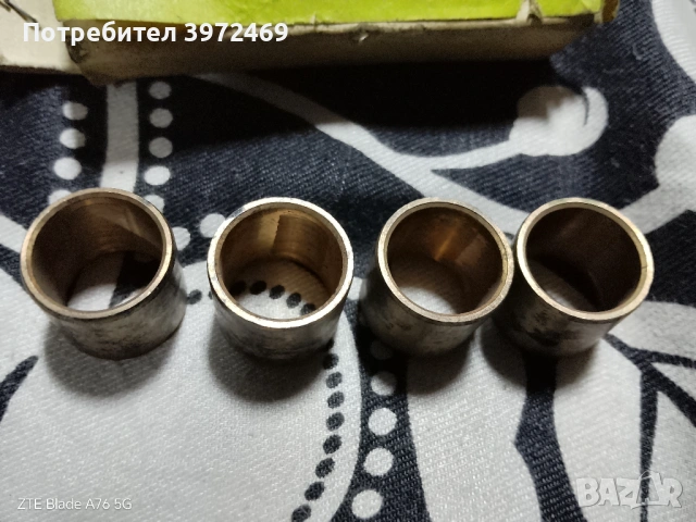 Продава авто части. Ремонтен комплект колянов вал Жигули Ваз. . , снимка 2 - Части - 53016218