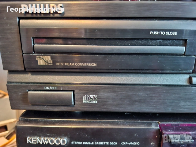 PHILIPS CD618
