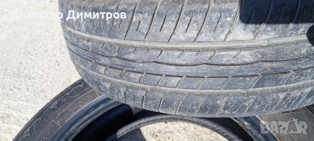 Летни гуми DUNLOP 175/65 /15 , снимка 4 - Гуми и джанти - 45032403