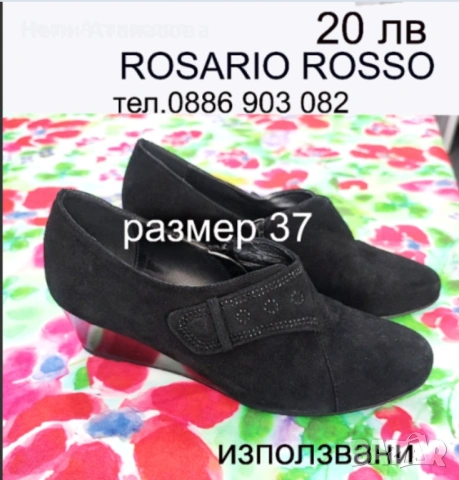 Водоустойчиви зимни боти Ara Gore-tex, снимка 6 - Дамски боти - 53630164