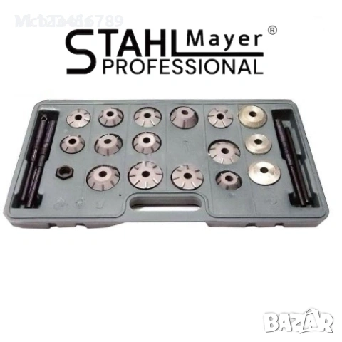 К-т инструменти за фрезоване легла на клапани., снимка 2 - Други инструменти - 53840045