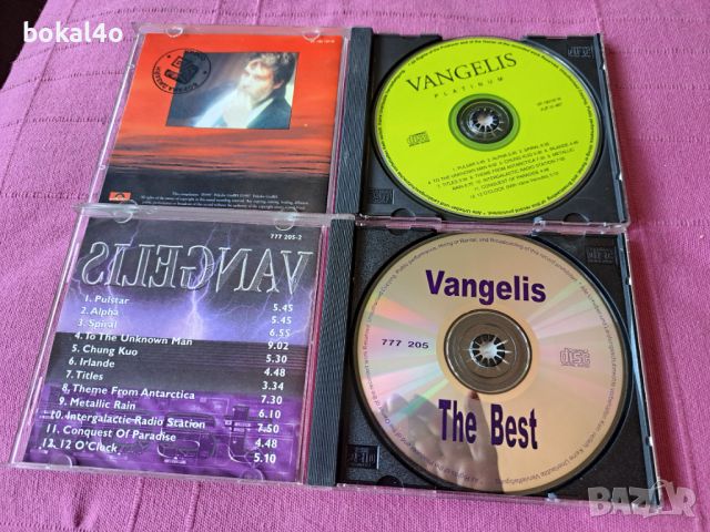 Vangelis - 4cd, снимка 3 - CD дискове - 45672370