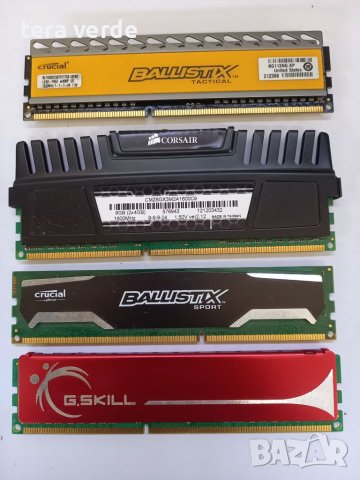 2GB 4GB 8GB 16GB 32GB DDR2/3/4 RAM, снимка 8 - RAM памет - 42035244