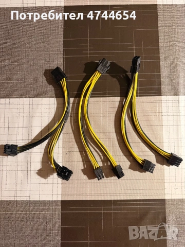 Продавам работещо дъно , снимка 8 - Дънни платки - 53846498