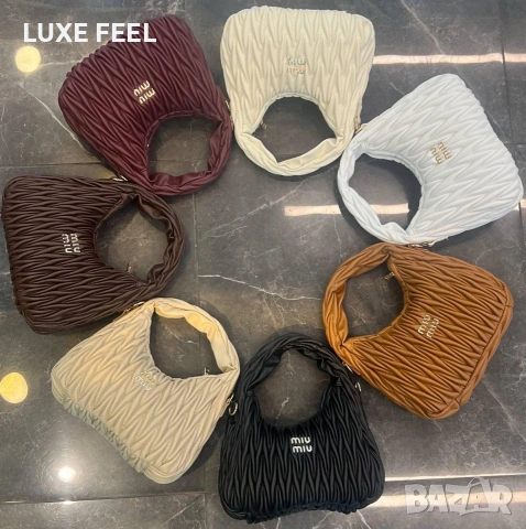 MIU MIU 💎Дамски Чанти 