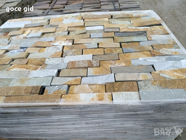 Гнайс Aegean Yellow - рязан (free length) 🟡, снимка 3 - Строителни материали - 52482444