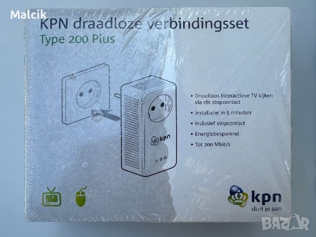 Нови Мрежови адаптери KPN 200 Plus , снимка 1 - Мрежови адаптери - 45513441