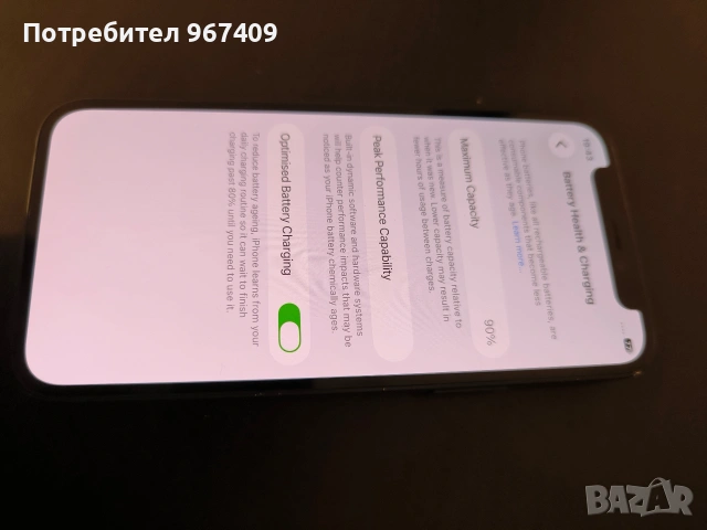 iPhone 12 mini 128Gb 90% blue , снимка 7 - Apple iPhone - 54031489