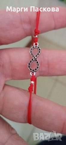 Ръчно Изработени Гривнички , снимка 6 - Изработка на бижута и гривни - 51950942