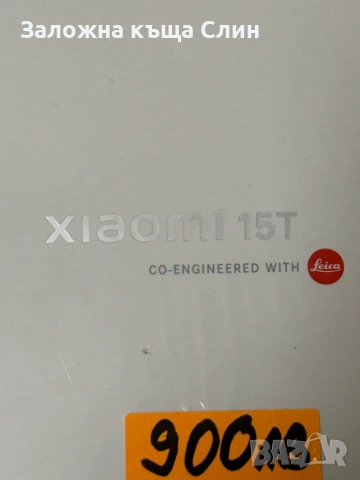 Xiaomi 15T 512gb , снимка 2 - Xiaomi - 53048706