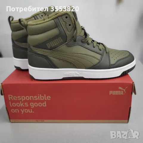 Puma, снимка 1