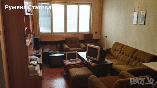 Продавам тристаен апартамент идеален център Разград, снимка 4 - Апартаменти - 52430181