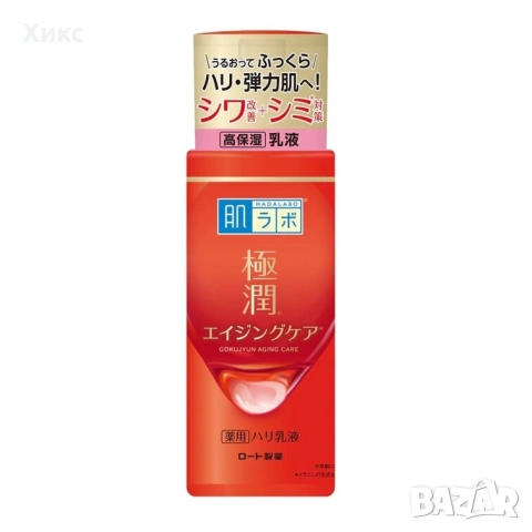 ЛИФТИНГ ЕМУЛСИЯ Rohto Mentholatum Hada Labo Gokujyun Aging Care Firming Emulsion 140мл
